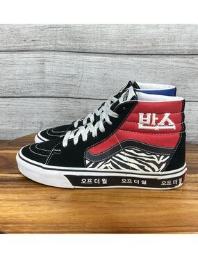 Vans Sk8 Hi Korean Typography Shoes Women’s Sneaker Size 9 / Men’s Size 7.5
